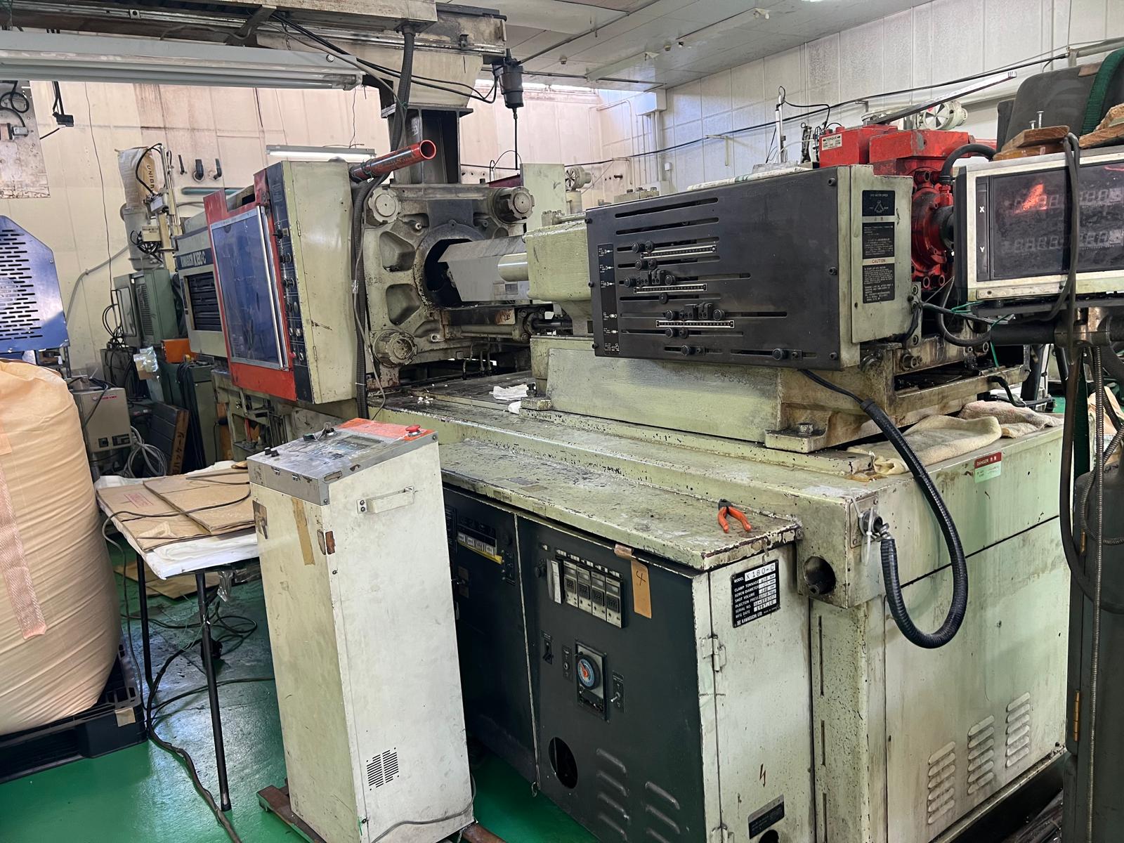 Injection Moulding Machine